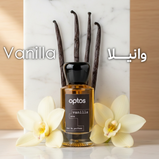 عطر وانیلا