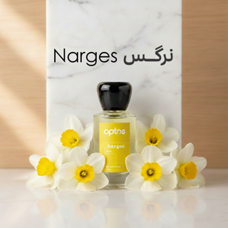 عطر نرگس آپتوس optos ادکلن