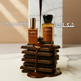 ادکلن شکلات