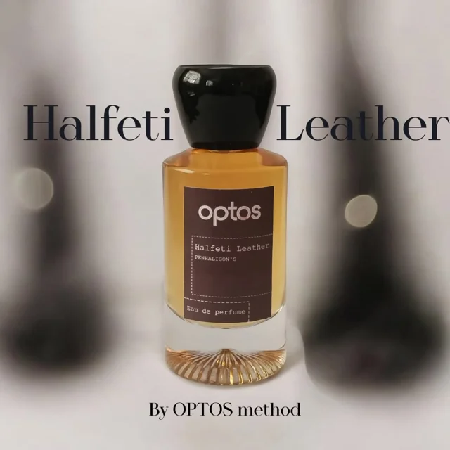 هلفتی لدر پنهالیگونز (هالفتی لدر)